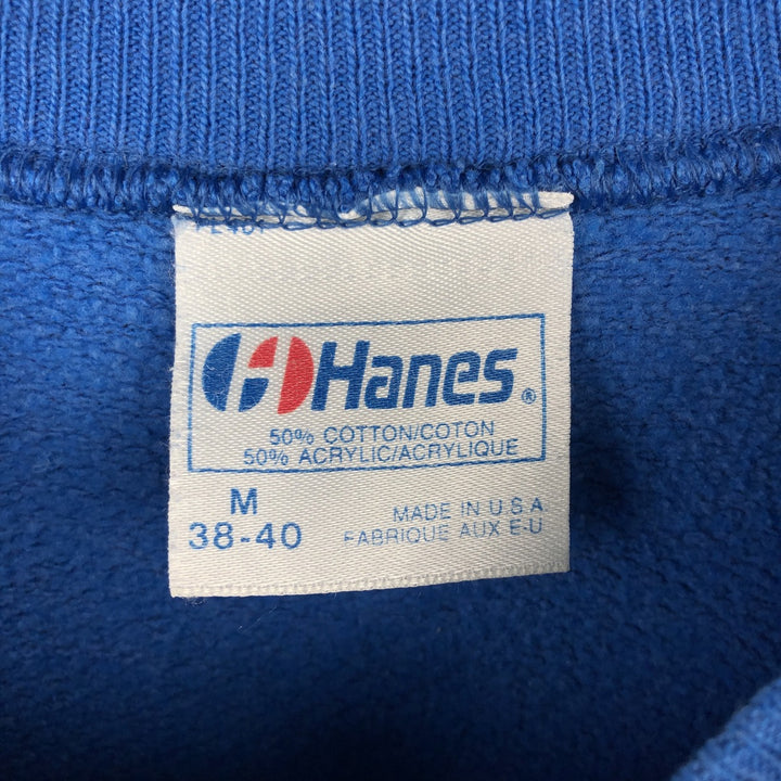 Vintage 1980'S Hanes blue tag print sweatshirt, made in the USA, size M, men's cotton blue type Vintage Second Hand