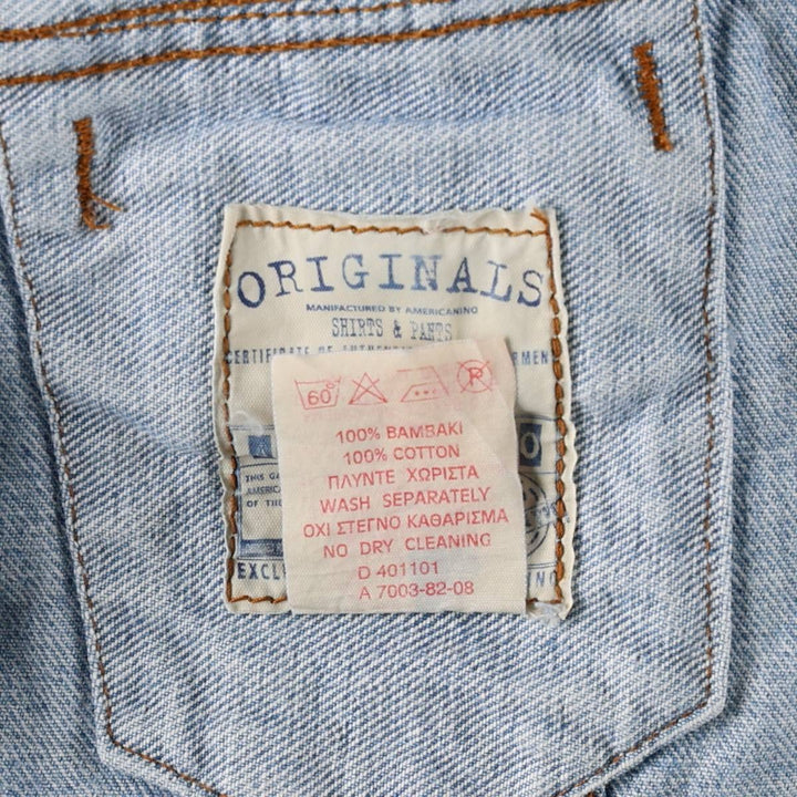 AMERICANINO Denim Jacket (Women's Size L) cotton blue type Vintage Second Hand