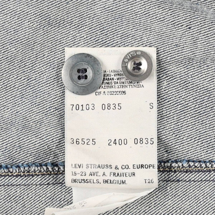 2000'S Levi's ENGINEERED JEANS Euro Model Hooded Denim Coat (Women's Size S) cotton navy blue type Vintage Second Hand