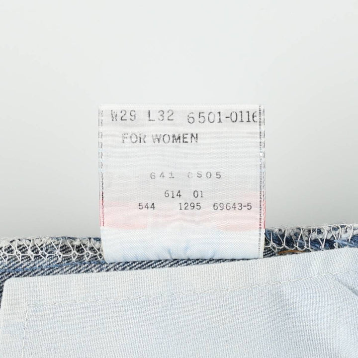 1990'S Levi's 6501-0116 Straight Denim Pants, Made in USA, Women's Size L (equivalent to W27), Vintage cotton blue type Vintage Second Hand
