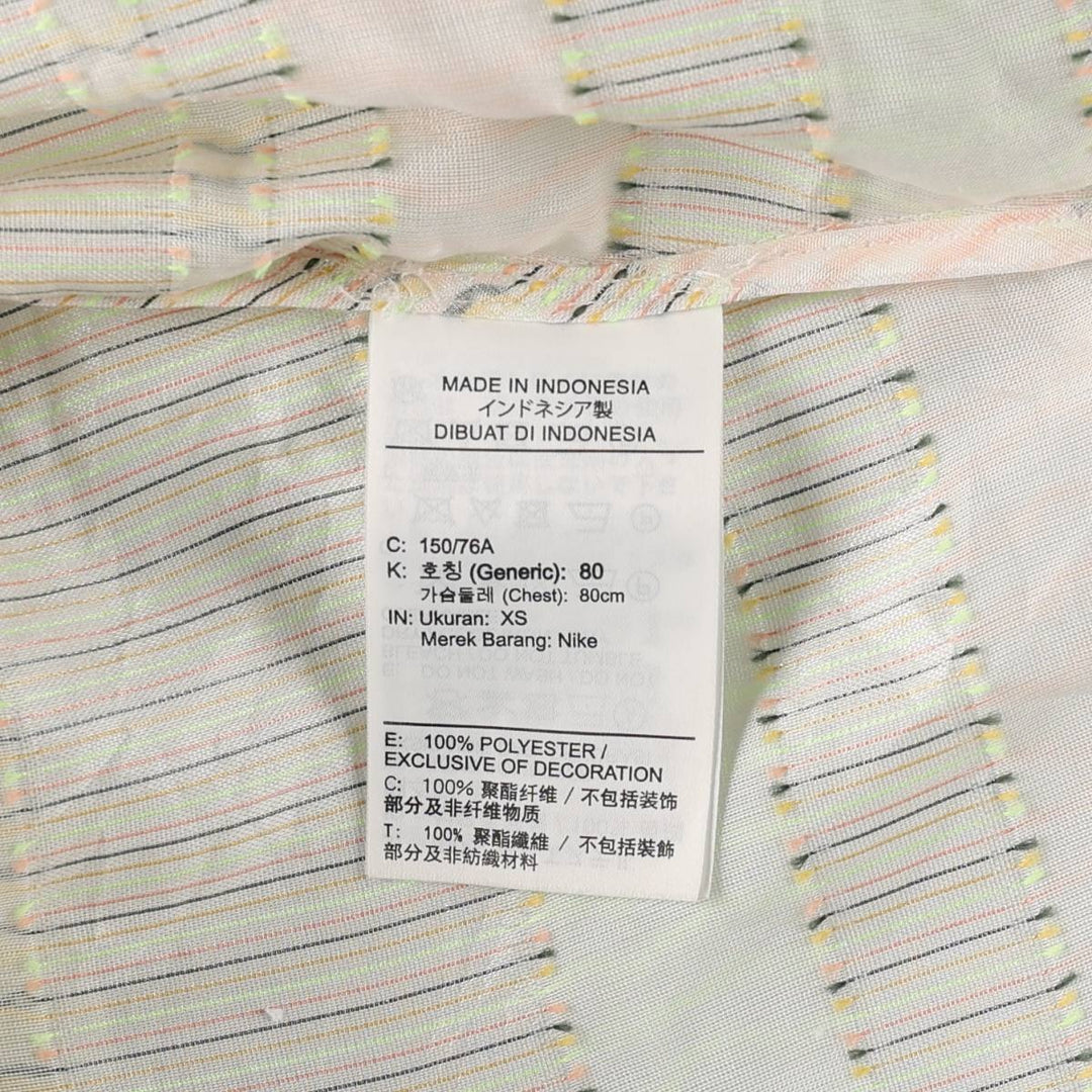 Nike Stripe Pattern Hooded Windbreaker, Women's Size XS (approx.) polyester white type Vintage Second Hand