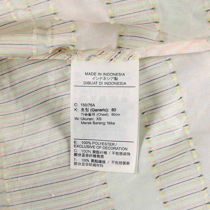 Nike Stripe Pattern Hooded Windbreaker, Women's Size XS (approx.) polyester white type Vintage Second Hand