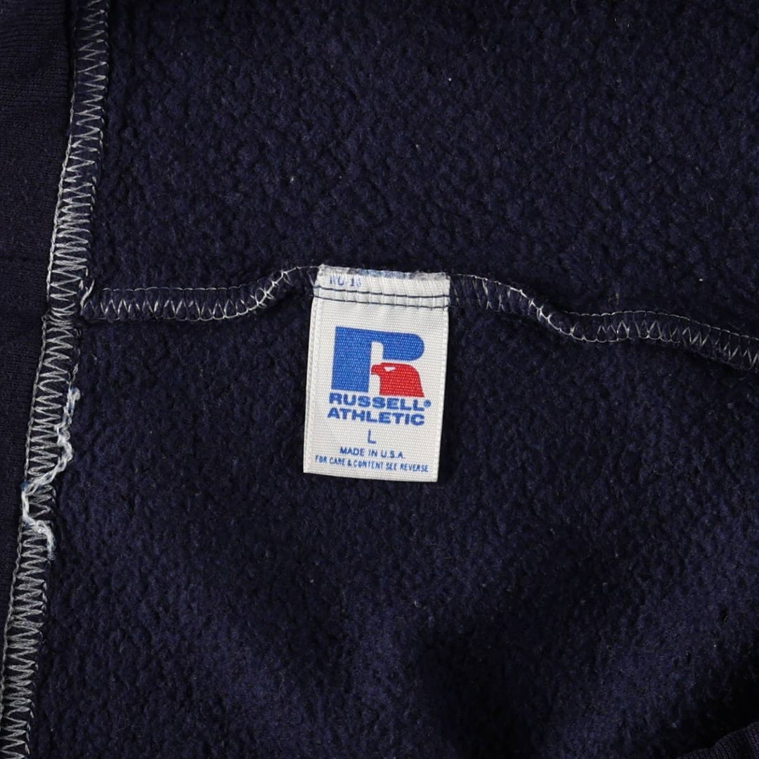 90'S Russell College Sweatpants, Made in USA, Men's Size L (Equivalent), Vintage polyester navy blue type Vintage Second Hand