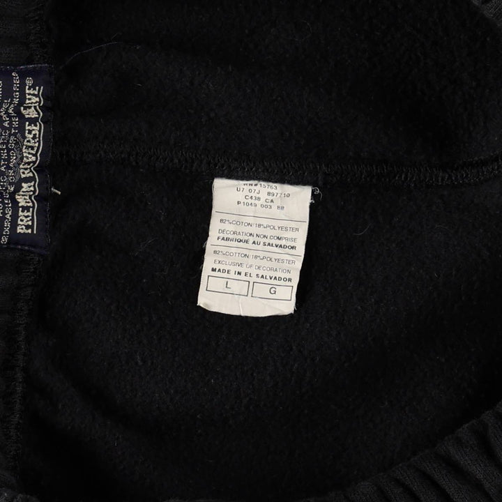 2000'S Champion Premium Reverse Weave College Sweatpants, Men's Size L (approx.) cotton black type Vintage Second Hand