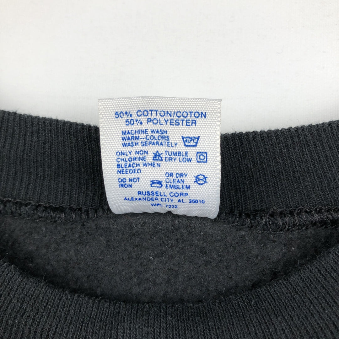 Vintage 1980'S Jerzees plain blank sweatshirt, made in the USA, men's size XL cotton black type Vintage Second Hand