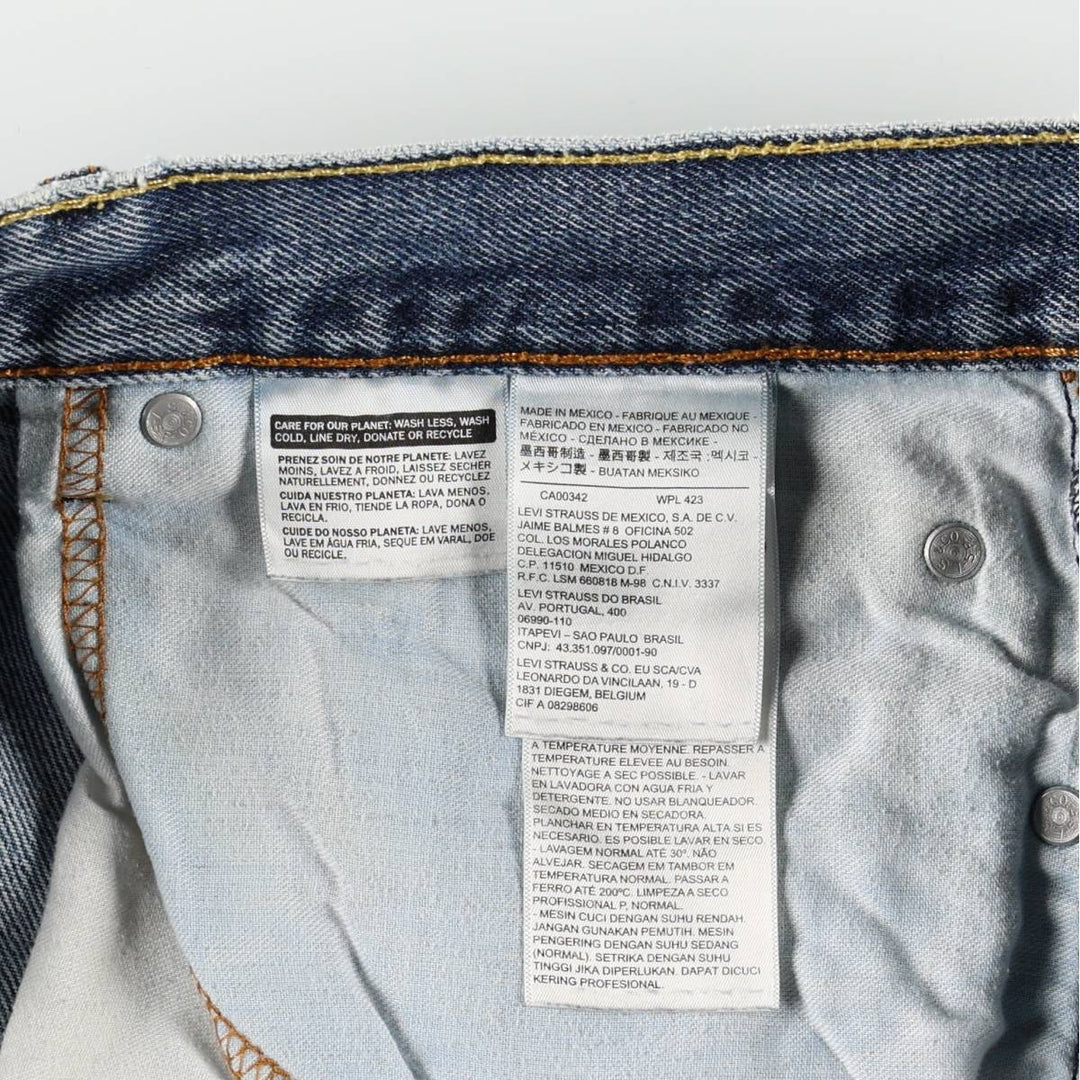 Levi's 00505-4886 Tapered Denim Pants, Men's W35 equivalent. cotton blue type Vintage Second Hand