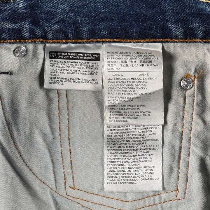 Levi's 00505-4886 Tapered Denim Pants, Men's W35 equivalent. cotton blue type Vintage Second Hand