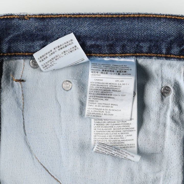 Levi's 00505-0216 Tapered Denim Pants, Men's W38 equivalent. cotton blue type Vintage Second Hand
