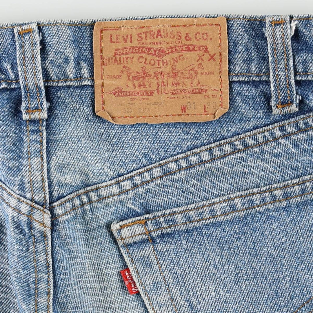 1980'S Levi's 505 Tapered Denim Pants, Made in USA, Men's Size W32 (approx.), Vintage cotton blue type Vintage Second Hand