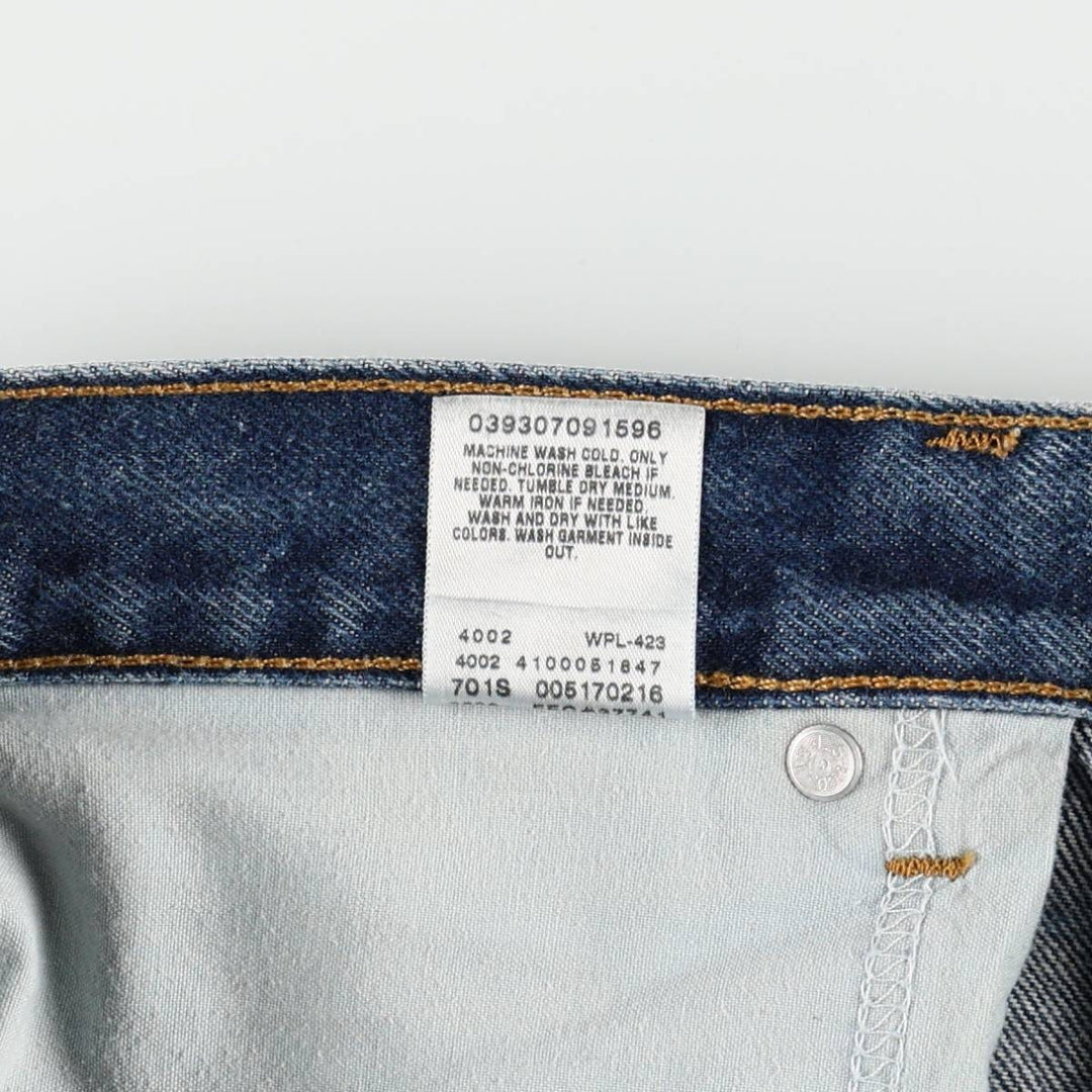 Levi's 517 BOOT CUT Bootcut denim pants for men, size w33 cotton blue type Vintage Second Hand