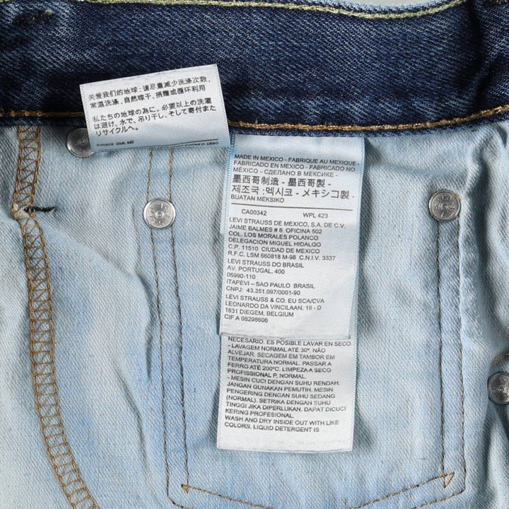 Levi's 517 Bootcut Denim Pants, Men's Size 37 cotton blue type Vintage Second Hand