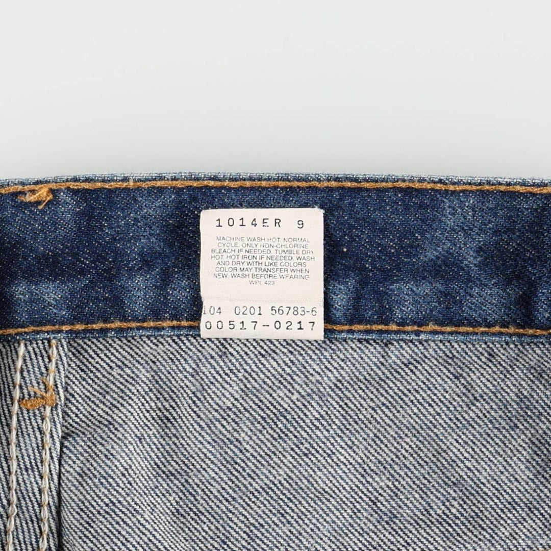 Levi's 517 BOOT CUT Bootcut denim pants for men, size w32 cotton blue type Vintage Second Hand