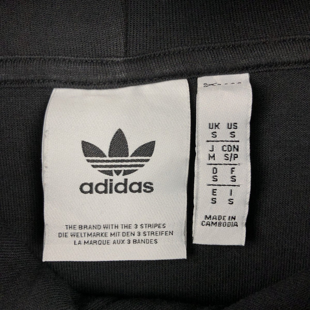 Adidas sweatshirt pullover hoodie, men's size S cotton black type Vintage Second Hand