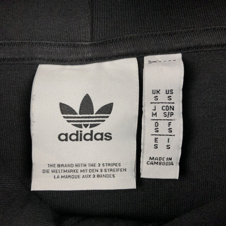 Adidas sweatshirt pullover hoodie, men's size S cotton black type Vintage Second Hand