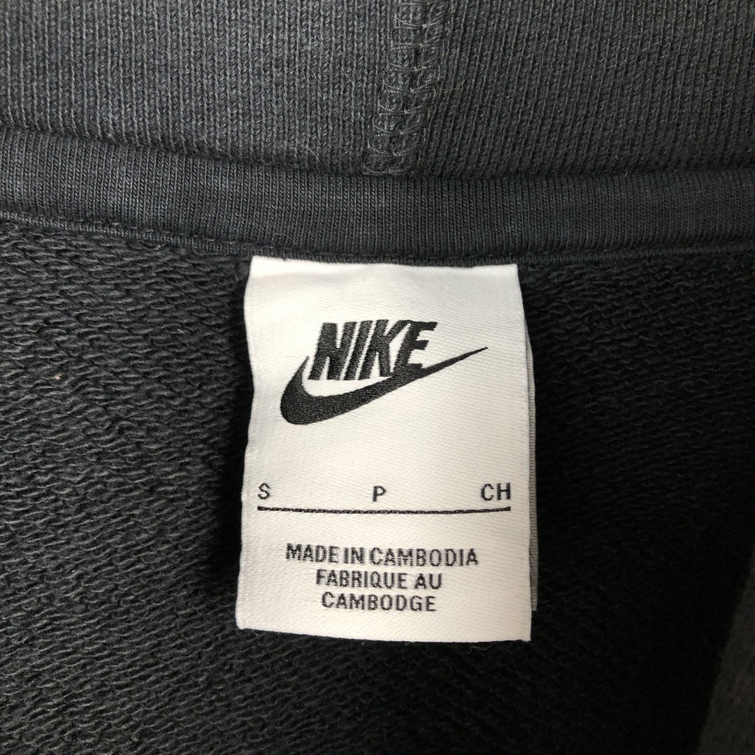 Nike Center Logo Sweat Pullover Hoodie, Men's Size Small cotton black type Vintage Second Hand