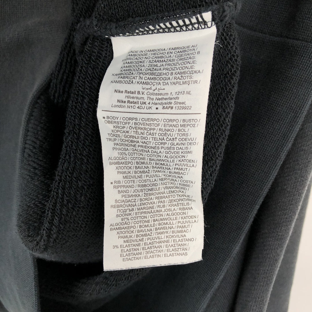 Nike Center Logo Sweat Pullover Hoodie, Men's Size Small cotton black type Vintage Second Hand