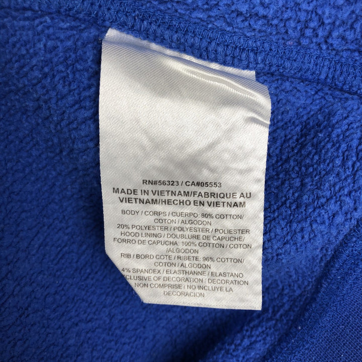 Nike Center Logo Sweat Pullover Hoodie, Men's Size Small cotton blue type Vintage Second Hand