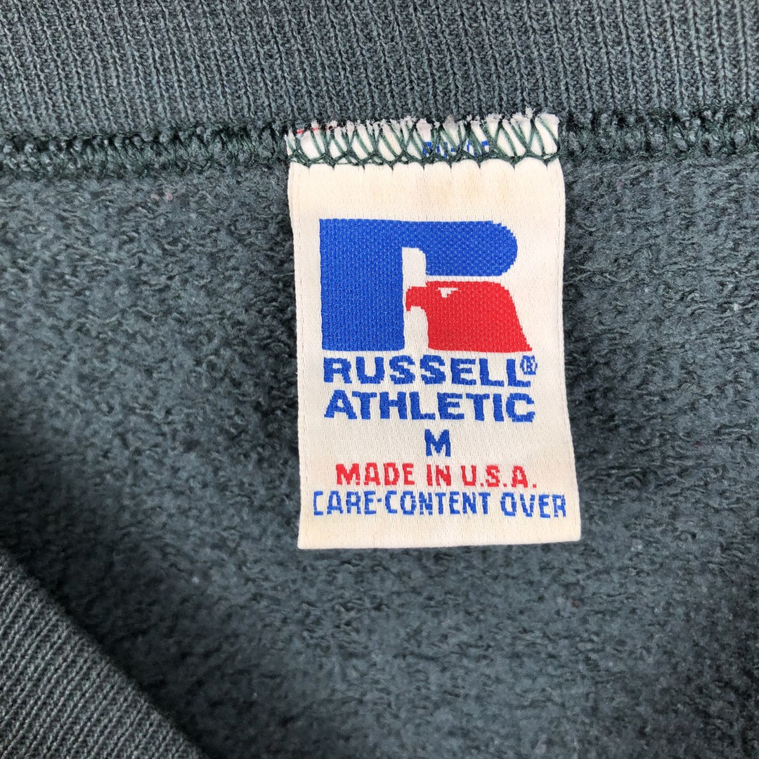 90'S Russell plain blank sweatshirt, sweatshirt, made in USA, men's size M, vintage cotton Khaki type sage green Vintage Second Hand