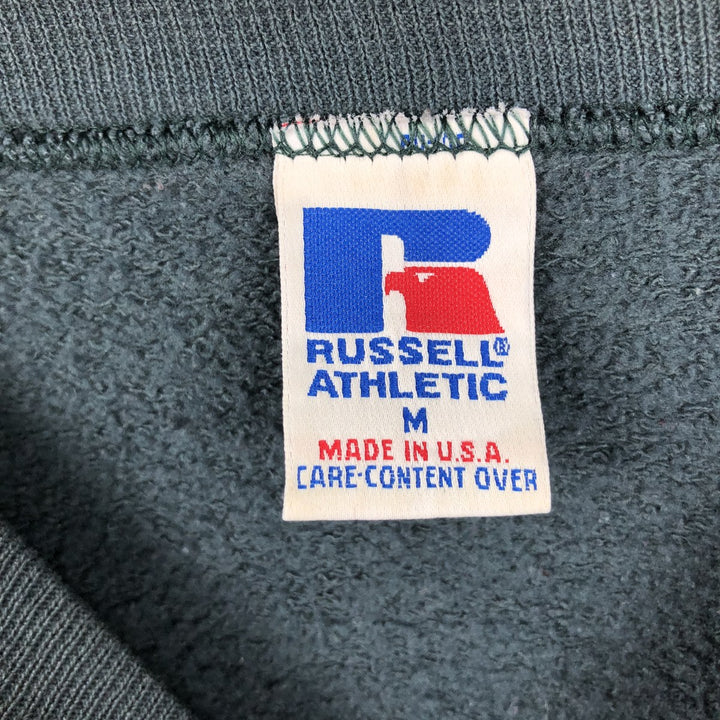 90'S Russell plain blank sweatshirt, sweatshirt, made in USA, men's size M, vintage cotton Khaki type sage green Vintage Second Hand