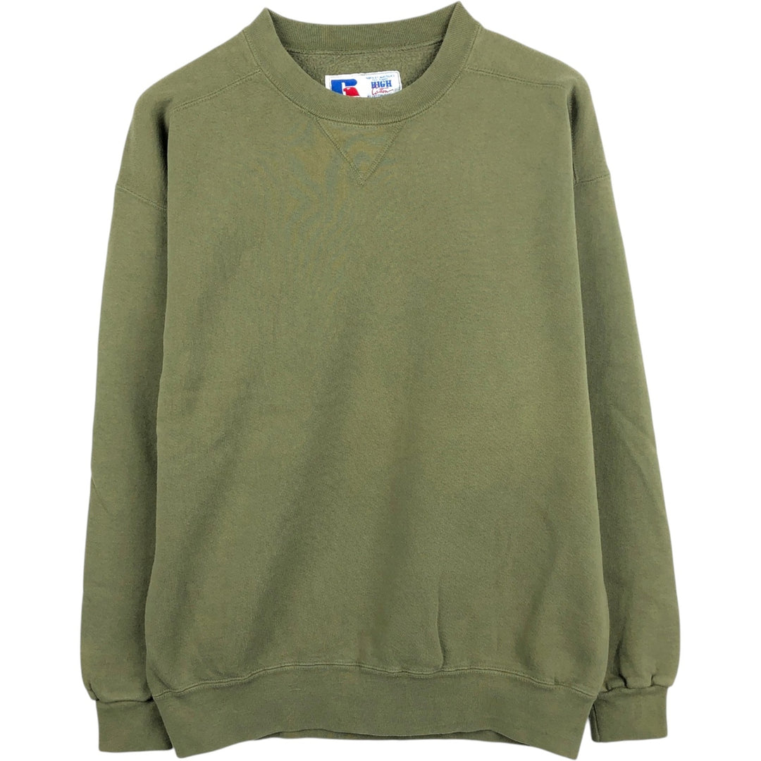 Vintage 90'S Russell High Cotton Blank Sweatshirt, Made in USA, Men's Size Medium cotton Khaki type Vintage Second Hand