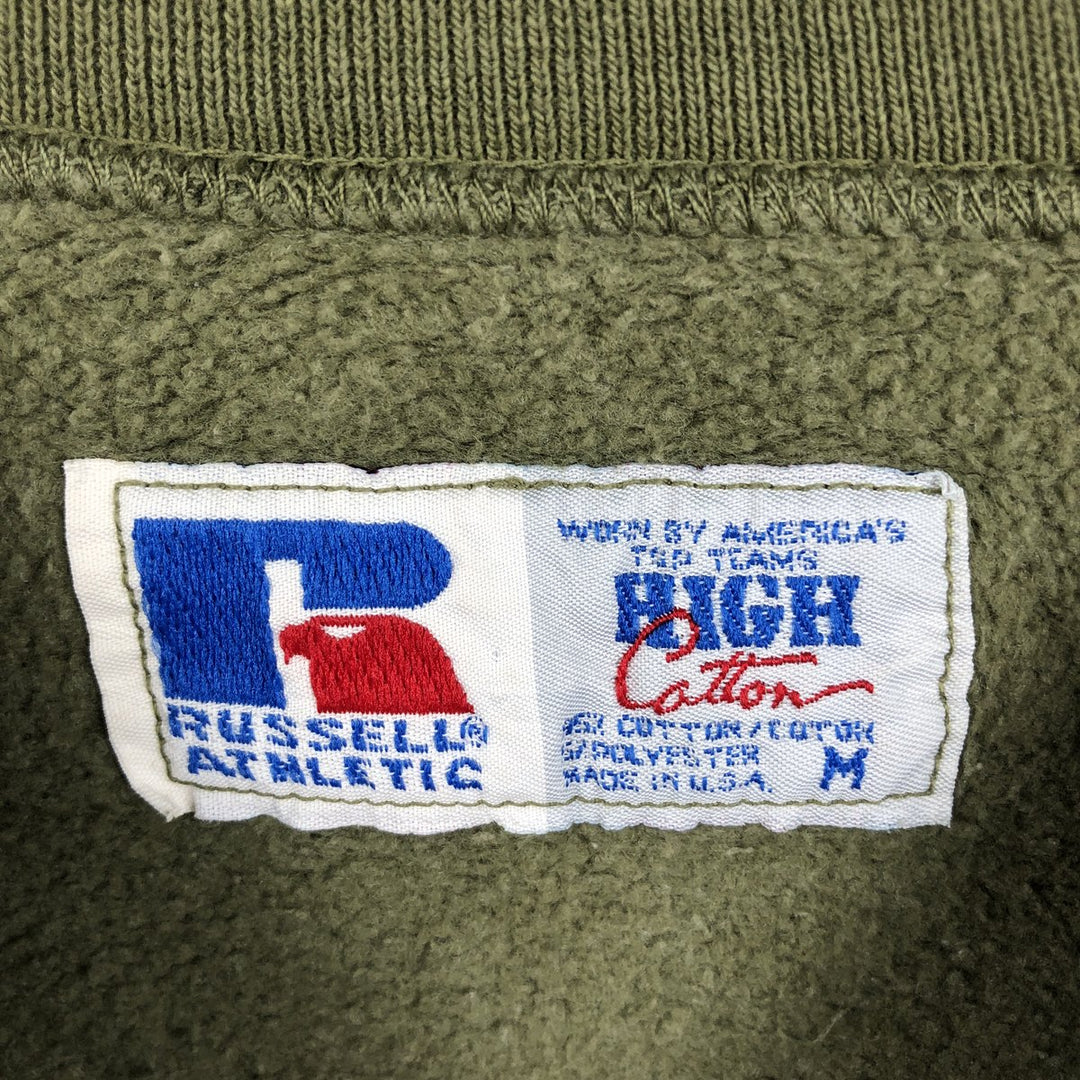 Vintage 90'S Russell High Cotton Blank Sweatshirt, Made in USA, Men's Size Medium cotton Khaki type Vintage Second Hand