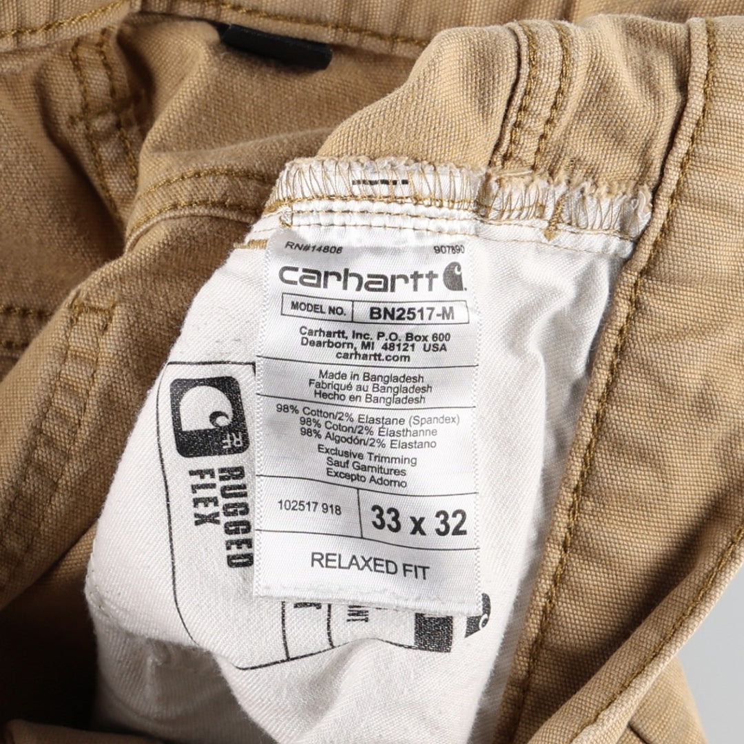Carhartt Relaxed Fit Duck Work Pants, Men's W33 (approx.) cotton brown type Vintage Second Hand