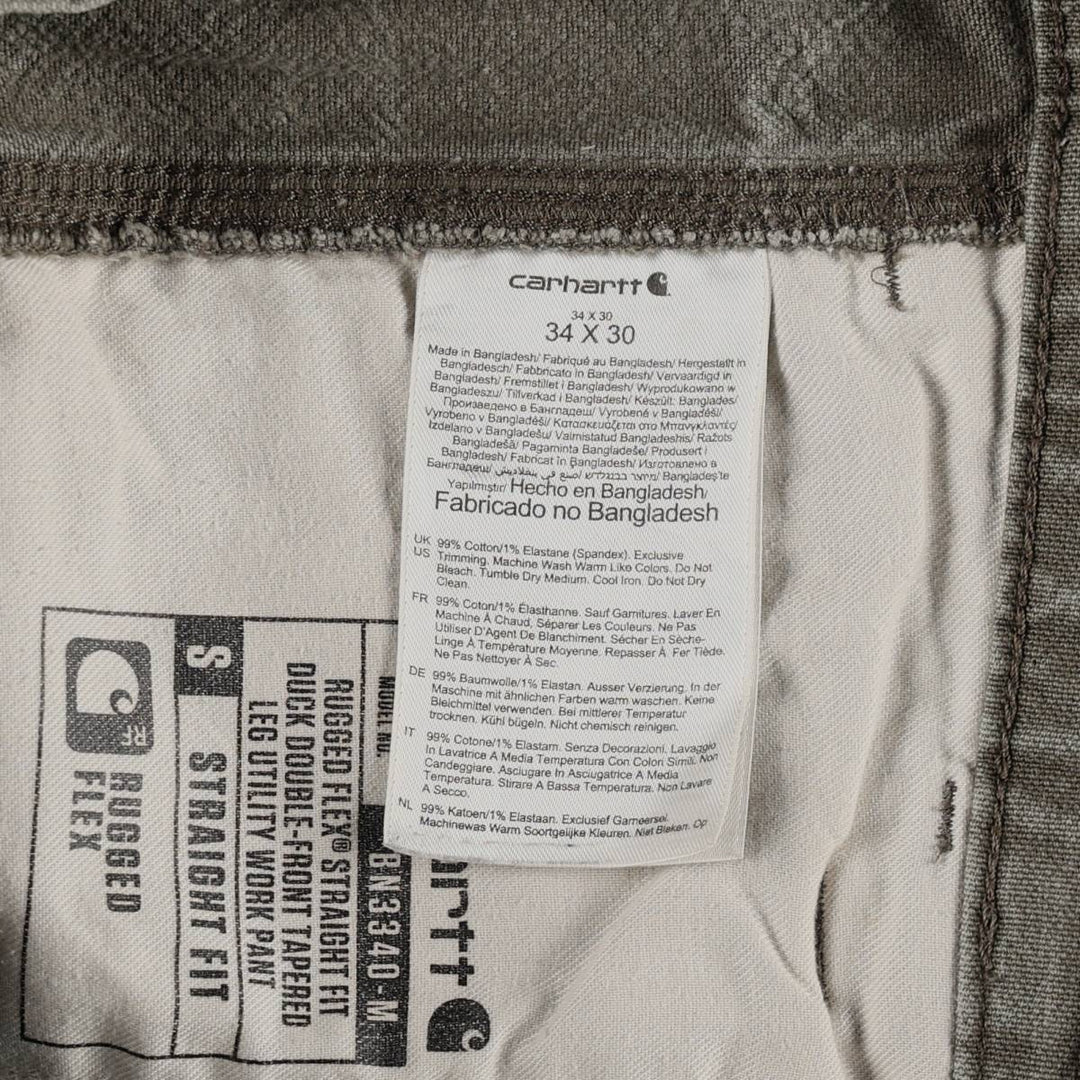Carhartt Straight Fit Double Knee Duck Painter Pants, Men's W35 (approx.) cotton gray type Vintage Second Hand