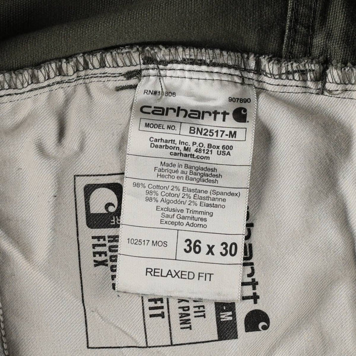 Carhartt Relaxed Fit Duck Work Pants, Men's, W37 equivalent cotton Khaki type Vintage Second Hand