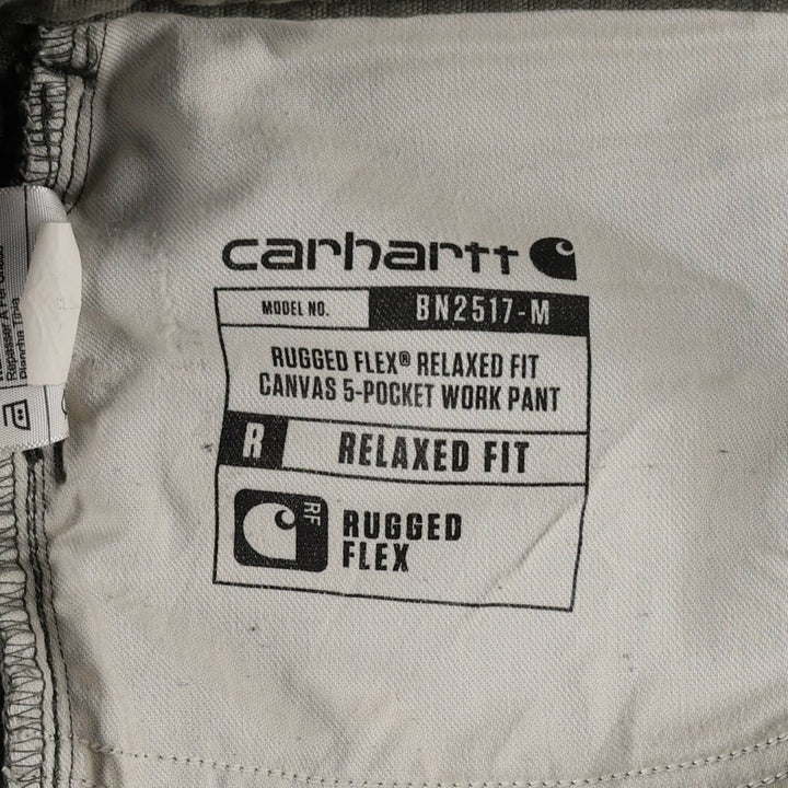 Carhartt Relaxed Fit Duck Work Pants, Men's, W37 equivalent cotton Khaki type Vintage Second Hand
