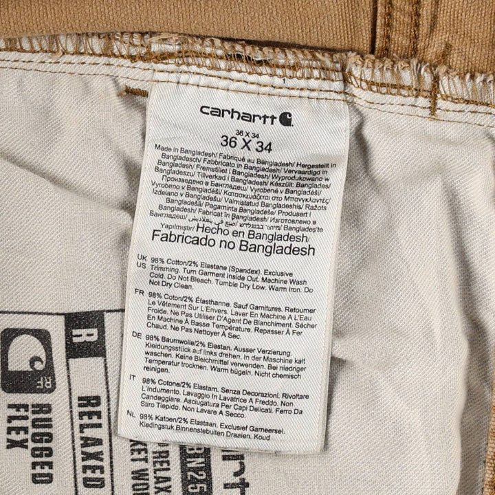 Carhartt Relaxed Fit Duck Work Pants, Men's, W36 equivalent cotton brown type Vintage Second Hand