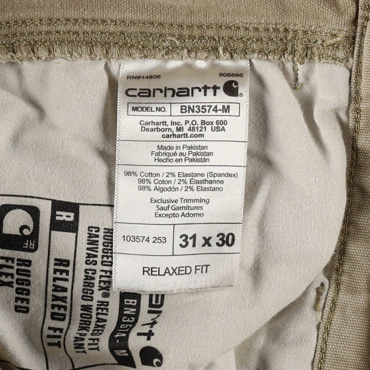 Carhartt Relaxed Fit Duck Work Pants Cargo Pants Men's W32 (approx.) cotton Beige type Vintage Second Hand
