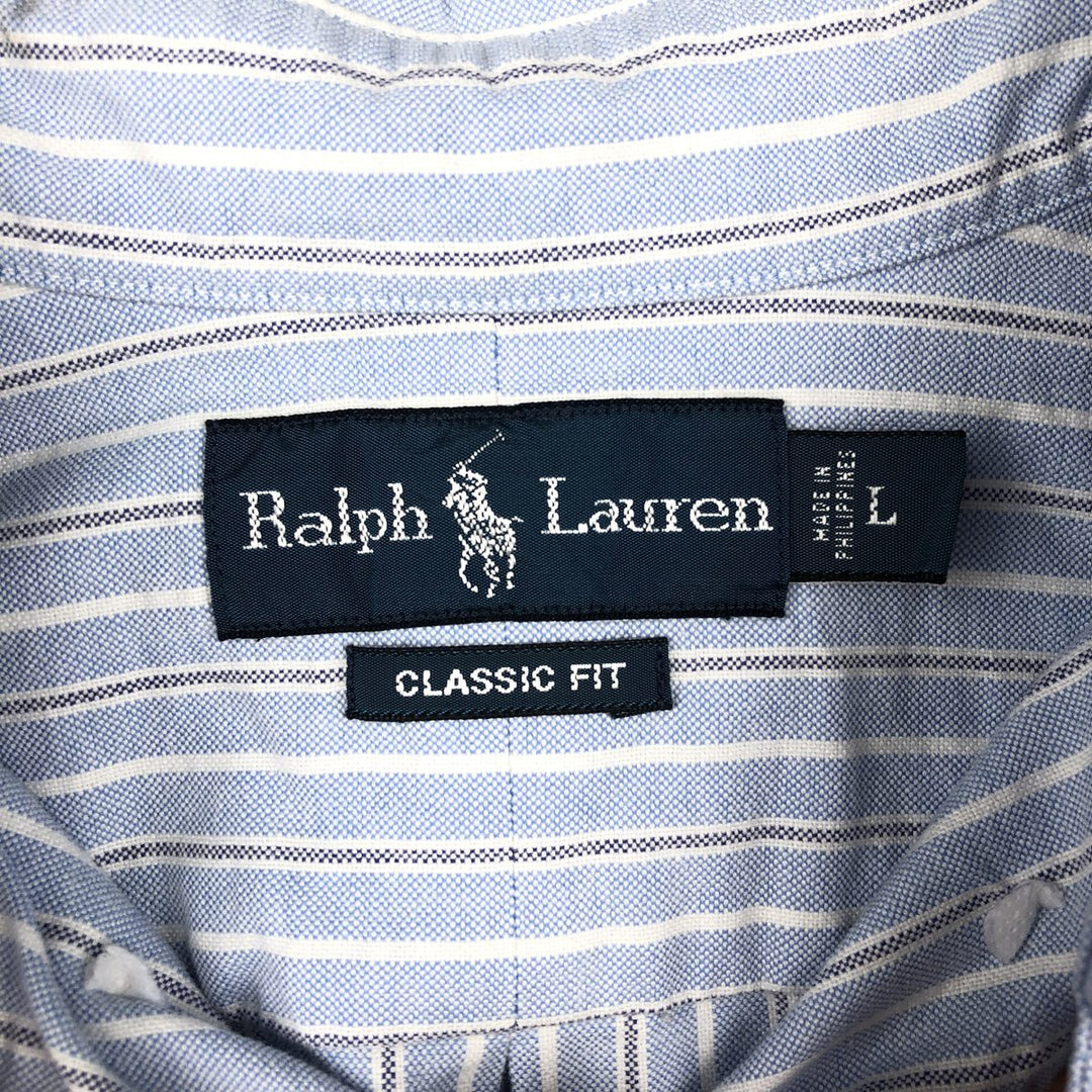 Ralph Lauren Classic Fit Long Sleeve Button Down Striped Shirt Men's Size L cotton Blue type light blue Vintage Second Hand
