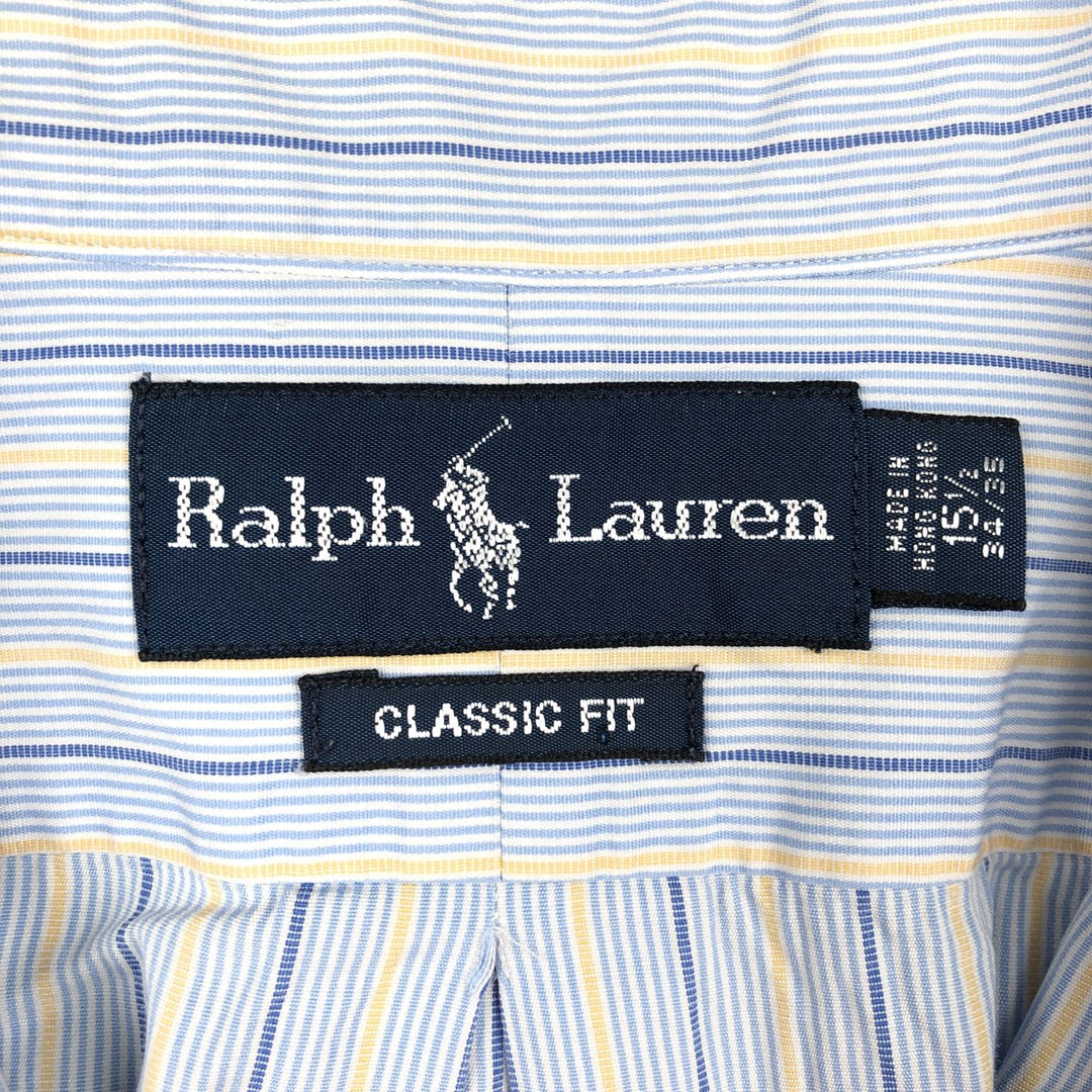 Ralph Lauren Classic Fit Long Sleeve Button Down Striped Shirt Men's M cotton Blue type light blue Vintage Second Hand