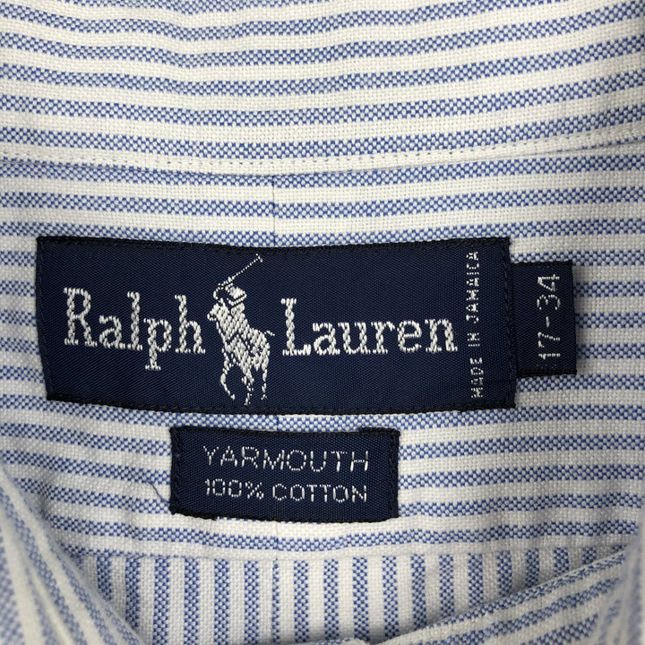 Ralph Lauren YARMOUTH Long Sleeve Button-Down Striped Shirt, Men's XL cotton white type Vintage Second Hand