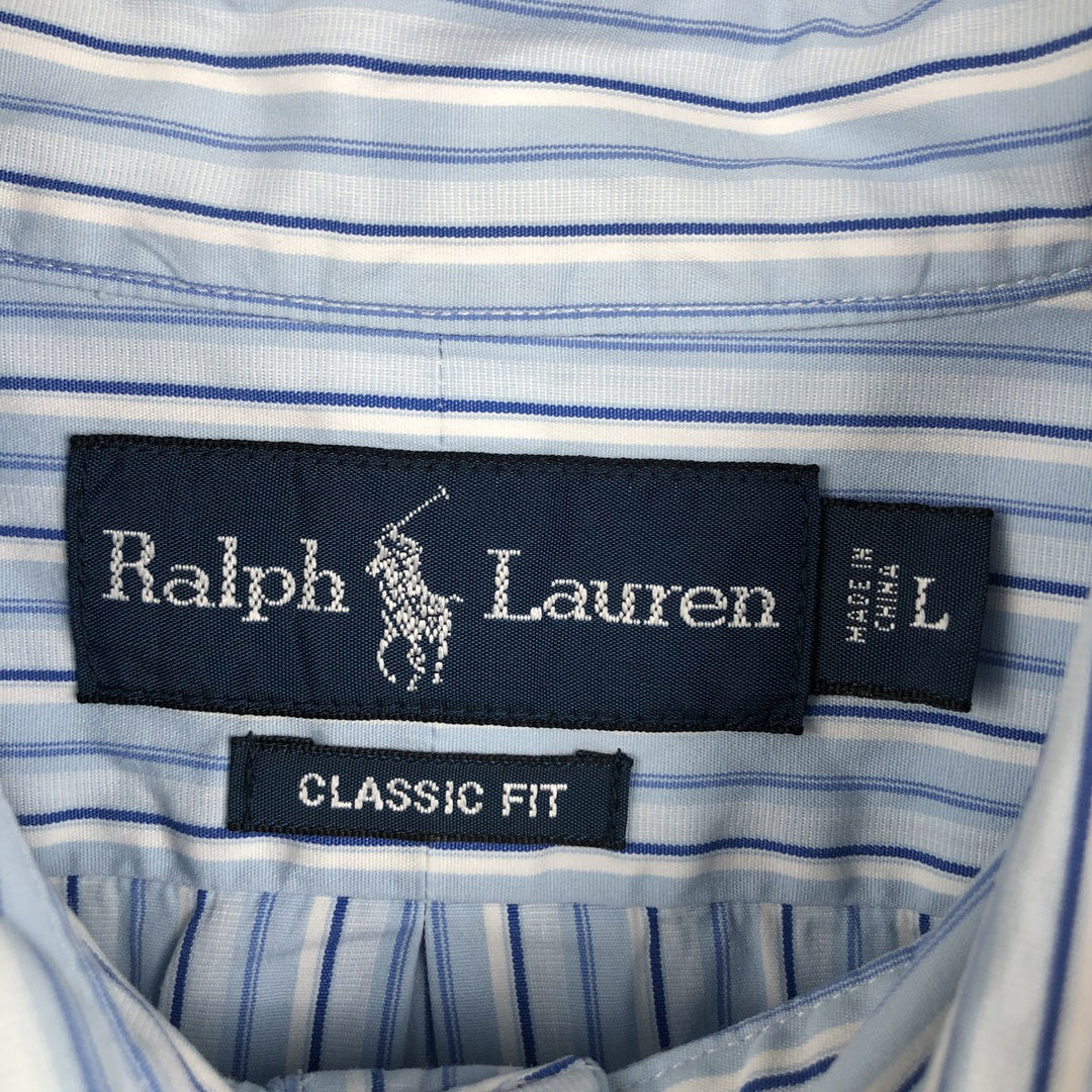 Ralph Lauren Classic Fit Multi Stripe Long Sleeve Button Down Striped Shirt Men's Size L cotton Blue type light blue Vintage Second Hand