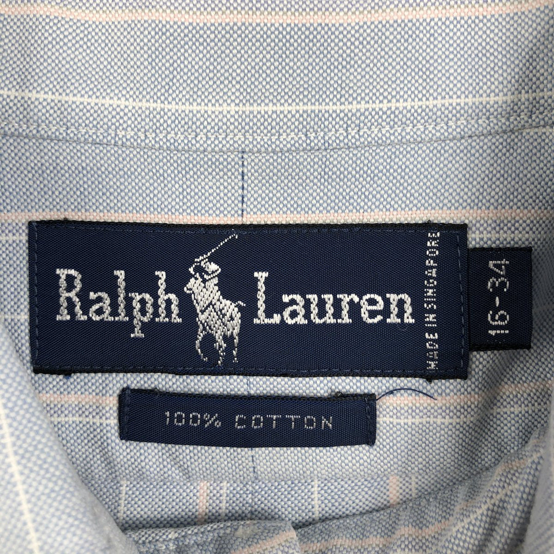 Ralph Lauren Multi-Stripe Long Sleeve Button-Down Striped Shirt, Men's Size L cotton Blue type light blue Vintage Second Hand