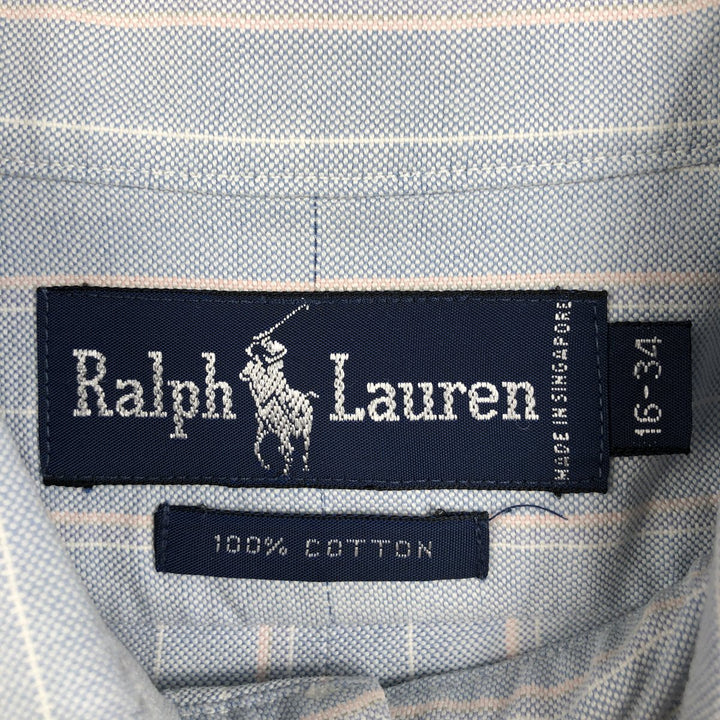 Ralph Lauren Multi-Stripe Long Sleeve Button-Down Striped Shirt, Men's Size L cotton Blue type light blue Vintage Second Hand
