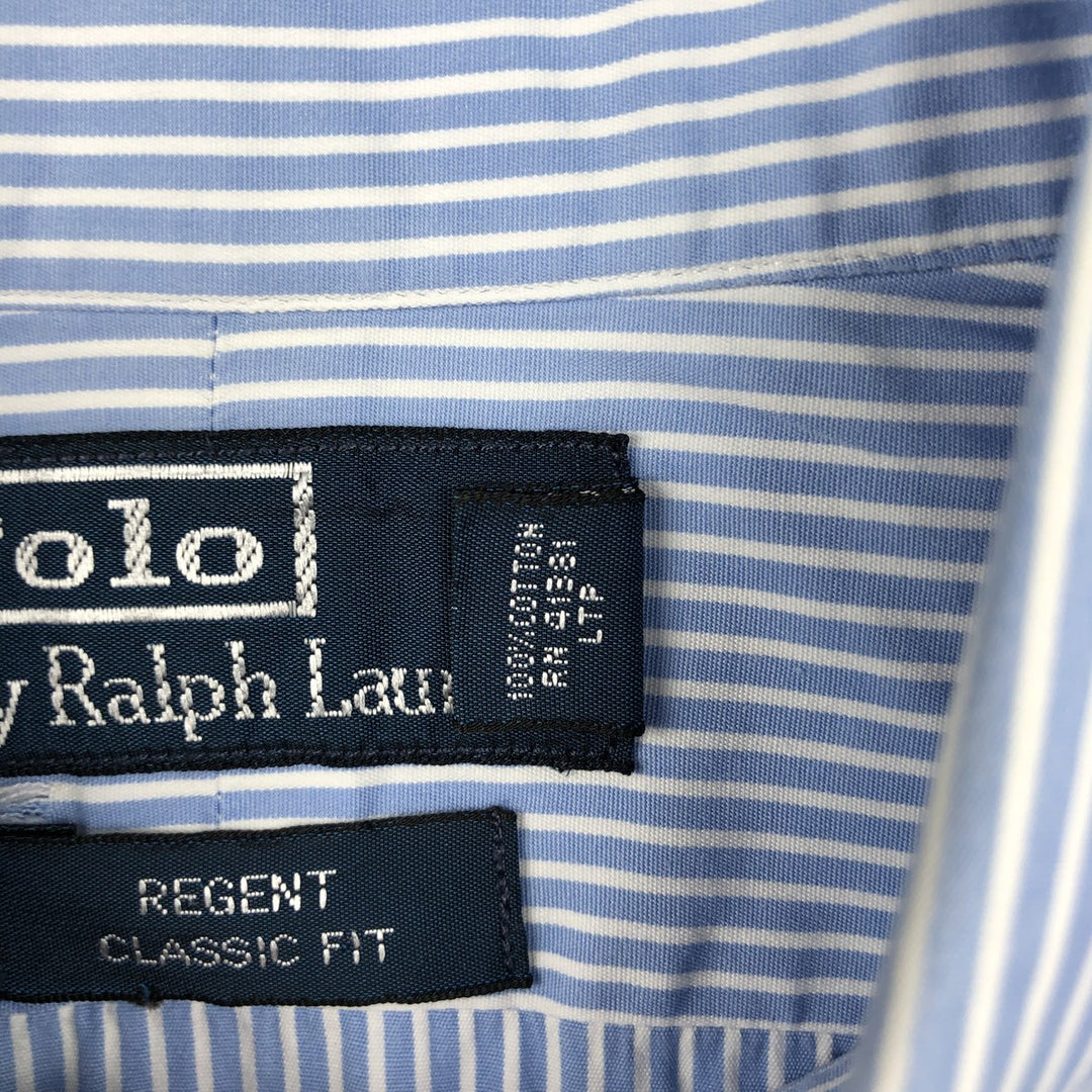 Ralph Lauren POLO by Ralph Lauren REGENT CLASSIC FIT long-sleeved cotton striped shirt, men's size XL cotton Blue type light blue Vintage Second Hand