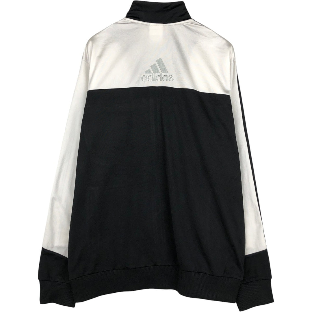 Adidas jersey track jacket, men's size XL polyester white type Vintage Second Hand