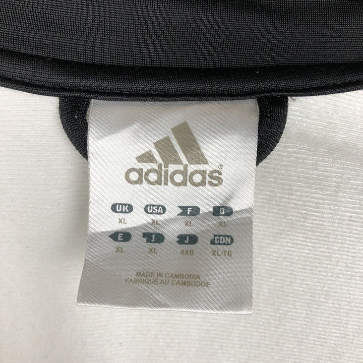 Adidas jersey track jacket, men's size XL polyester white type Vintage Second Hand