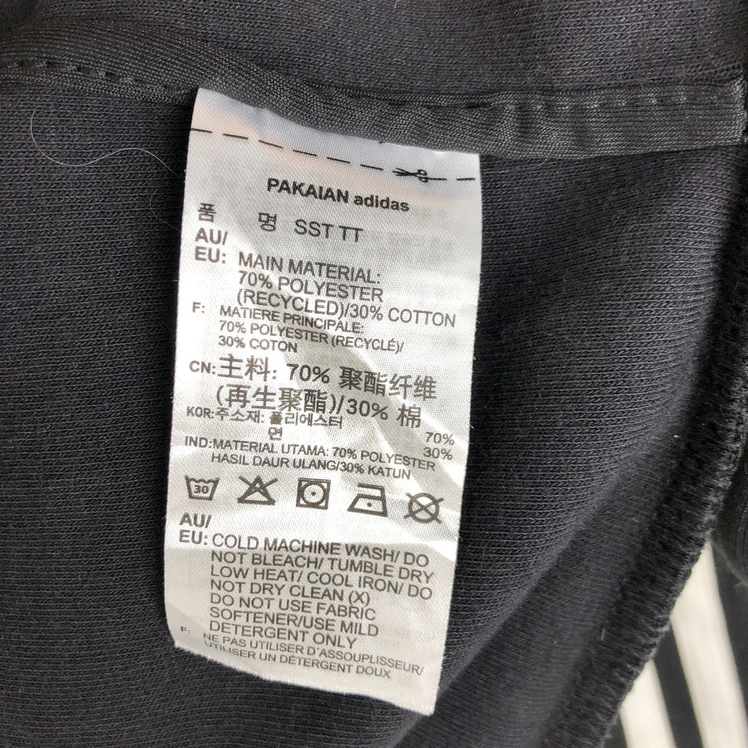 Adidas ORIGINALS Trefoil Logo Track Jacket, Men's Size M (approx.) polyester black type Vintage Second Hand