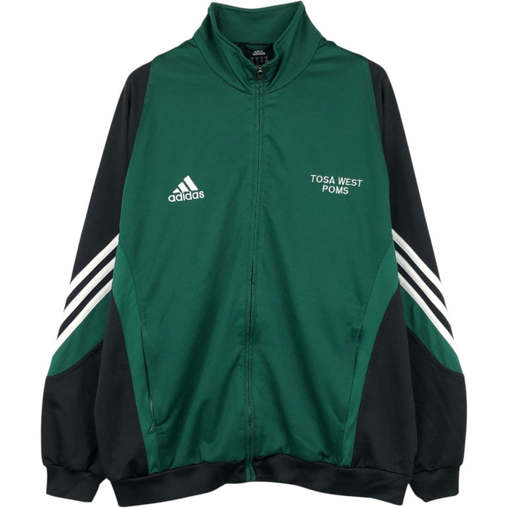 2000'S Adidas raglan sleeve track jacket, men's size XL (approx.) polyester Green type dark green Vintage Second Hand