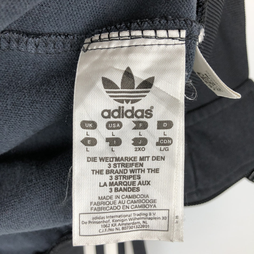 2000'S Adidas Originals Trefoil Logo Track Jacket, Men's Size L (approx.) cotton black type Vintage Second Hand