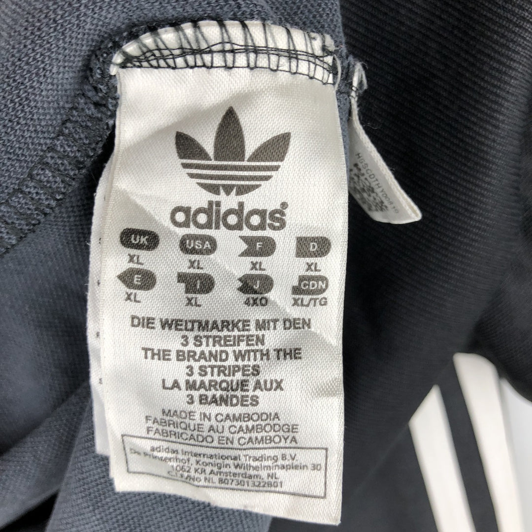 Adidas ORIGINALS Trefoil Logo Track Jacket, Men's Size XL (approx.) cotton black type Vintage Second Hand