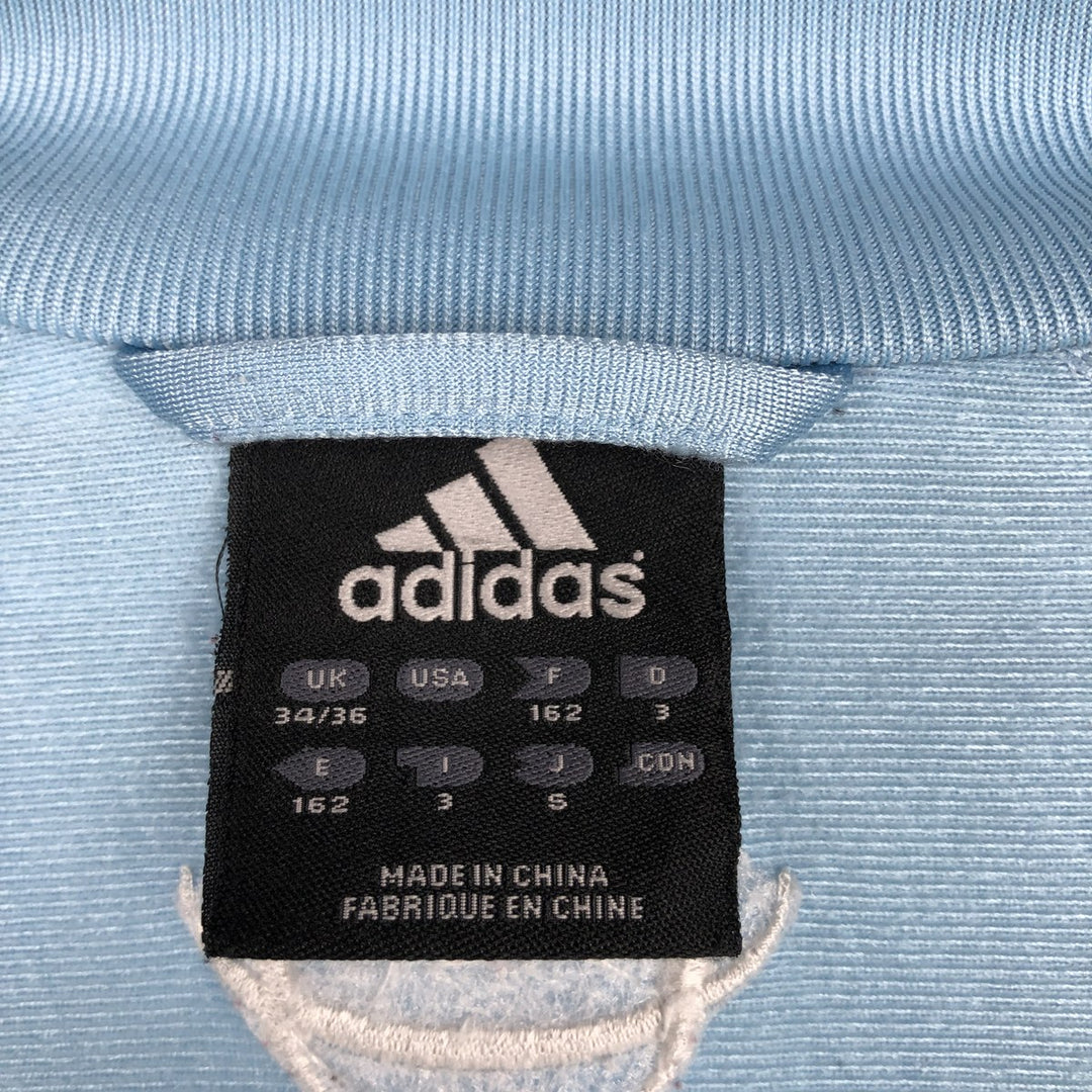 00'S adidas jersey track jacket, men's size S polyester Blue type light blue Vintage Second Hand