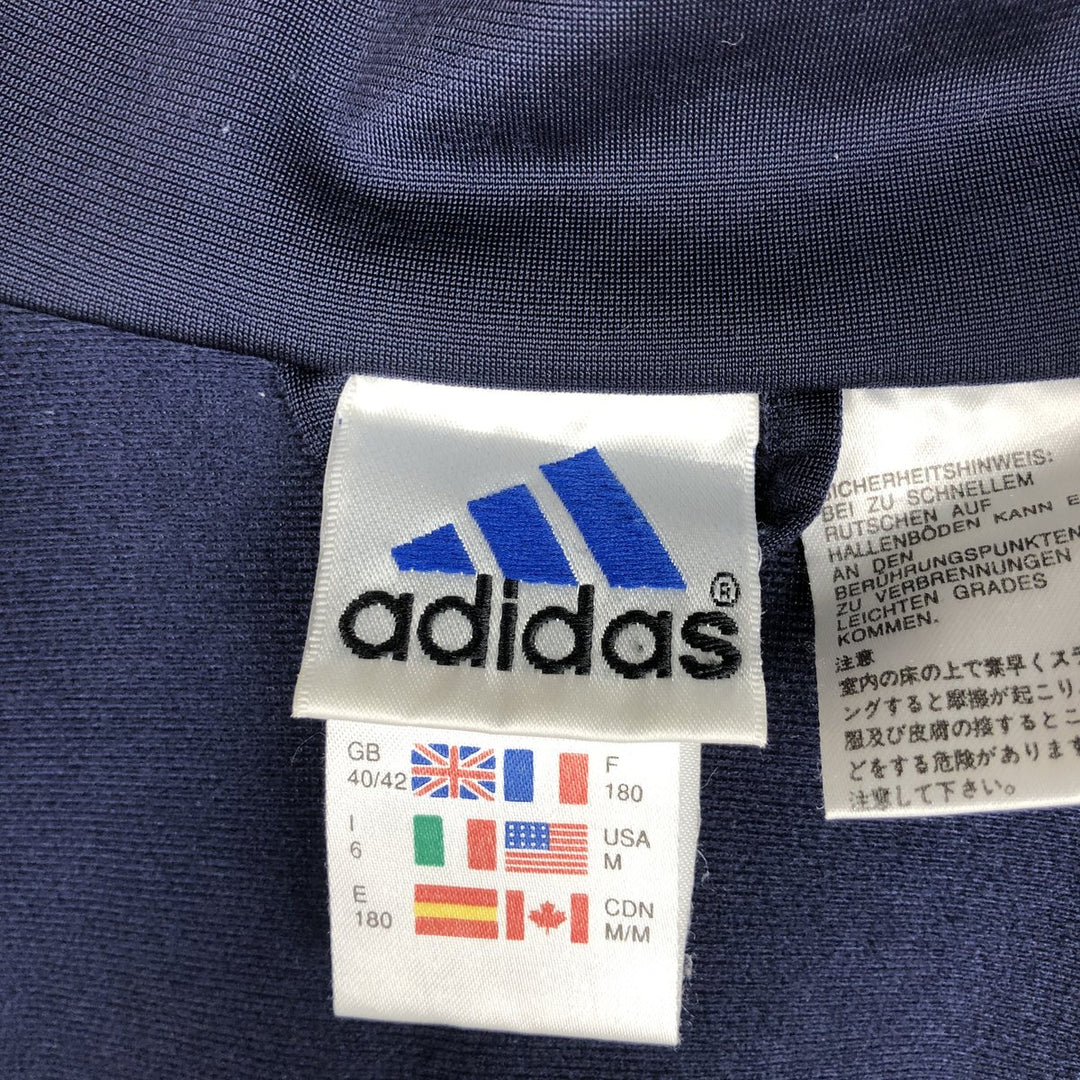 90s-00'S Adidas Jersey Track Jacket, Men's Size Medium polyester white type Vintage Second Hand