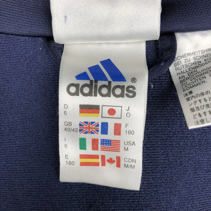 90s-00'S Adidas Jersey Track Jacket, Men's Size Medium polyester white type Vintage Second Hand