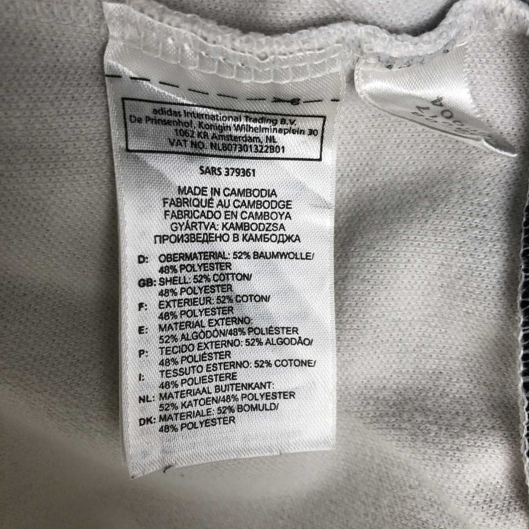 2000'S Adidas Originals Trefoil Logo Track Jacket, Men's Size S (approx.) cotton white type Vintage Second Hand