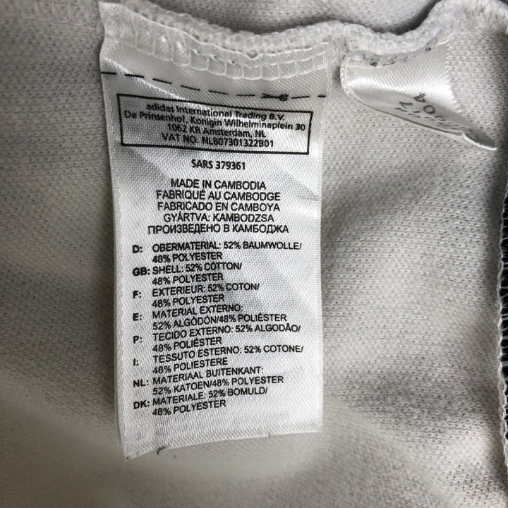 2000'S Adidas Originals Trefoil Logo Track Jacket, Men's Size S (approx.) cotton white type Vintage Second Hand