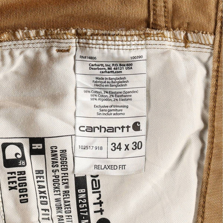 Carhartt Relaxed Fit Duck Work Pants, Men's W35 (approx.) cotton Khaki type beige Vintage Second Hand